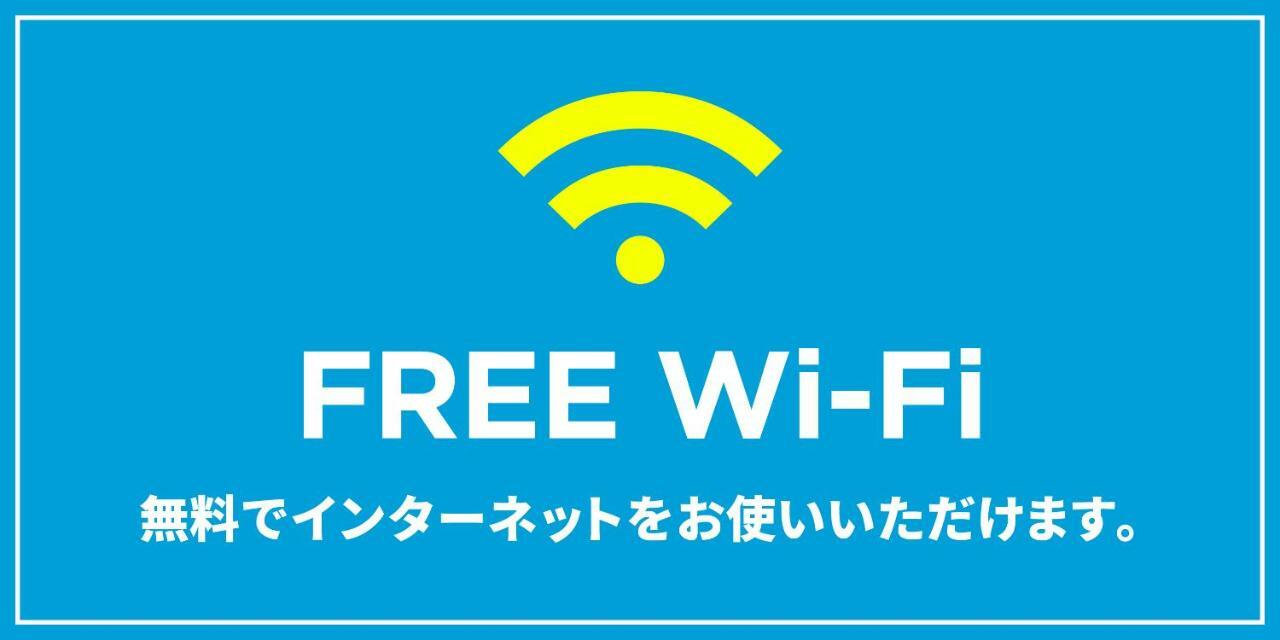 Musubi Hotel Machiya Haruyoshi Фукуока Екстер'єр фото